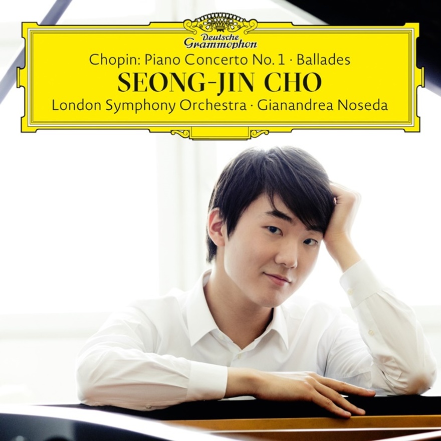 젠샵 : 젠하이저 공식총판 젠샵 조성진 CHOPIN:PIANO CONCERTO NO.1 (스탠다드 버전)
